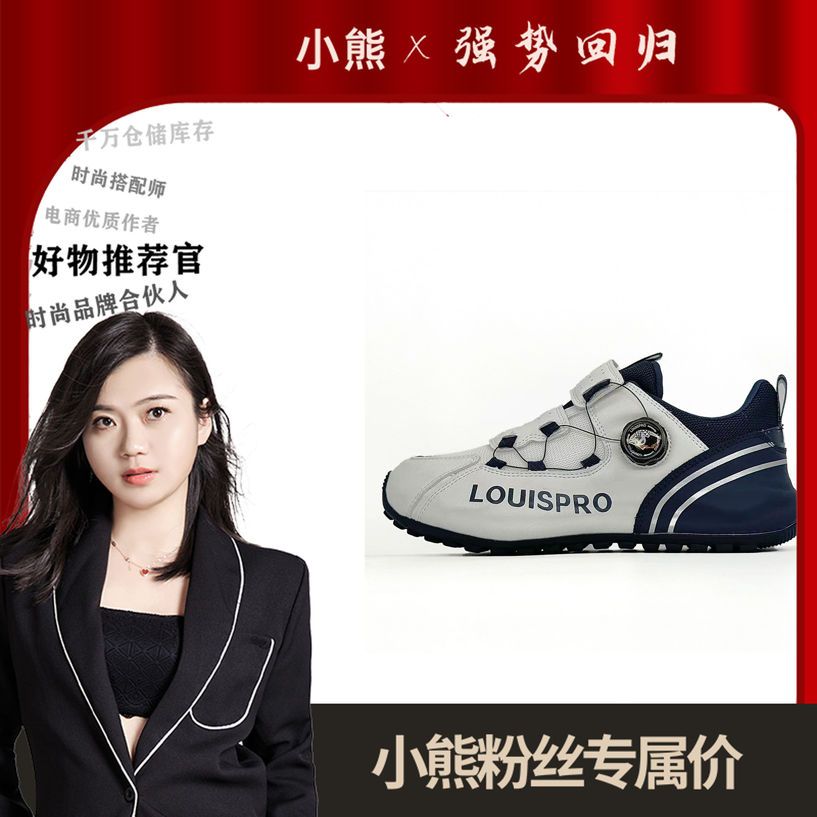 YX368轻奢定制手工帕拉鞋
