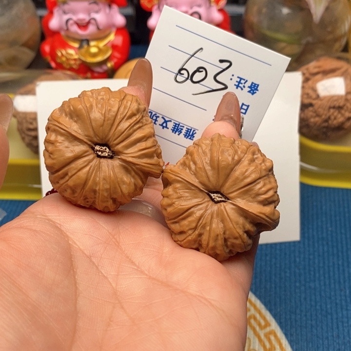 文玩核桃把件603号41南瓜墩