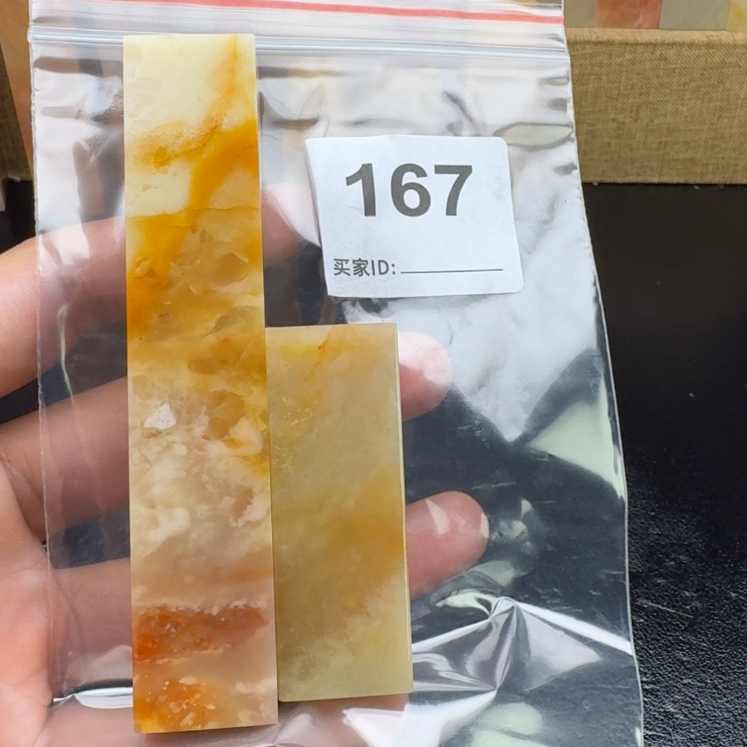 老挝石老挝石老挝石