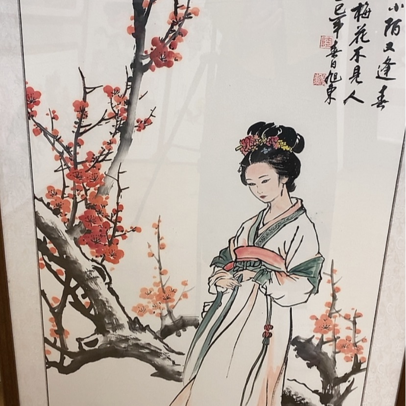 【闪购商品】国画手绘国画带框123.63