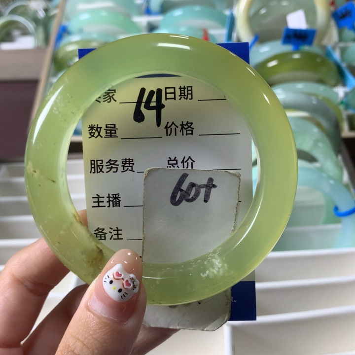 未镶嵌蛇纹石玉手镯64