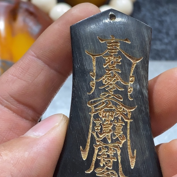 滴血莲花菩提吊坠