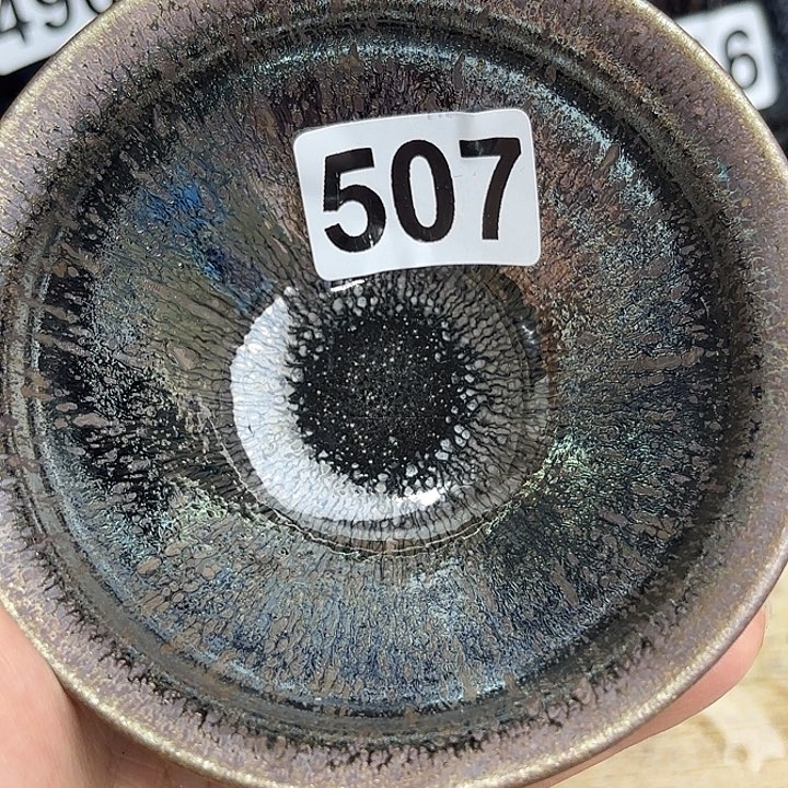 茶盏沐雨茶器柴烧主人杯