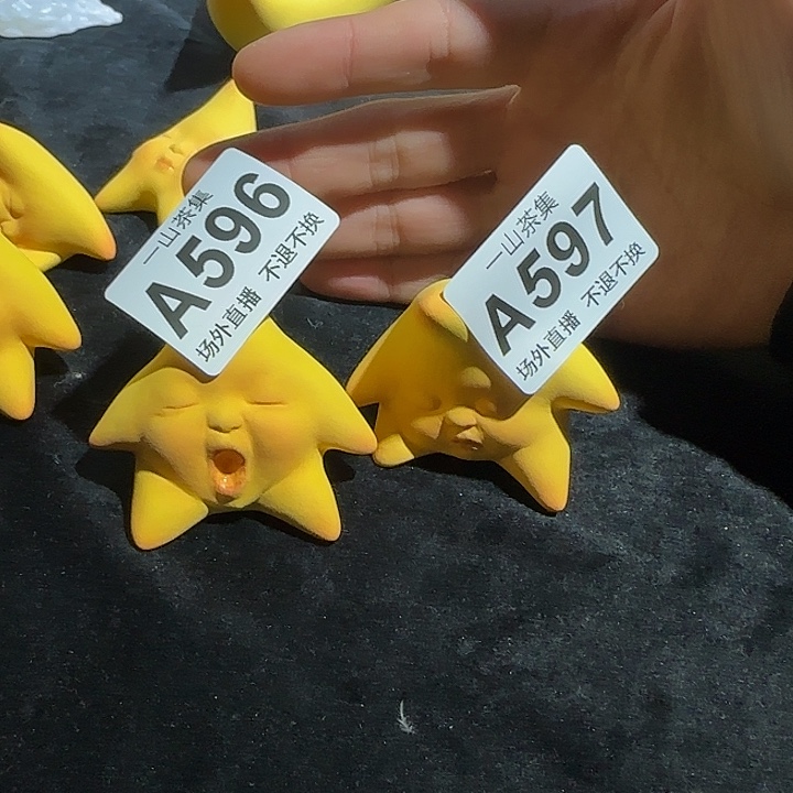 h***o78+78=156陶瓷陶瓷陶瓷