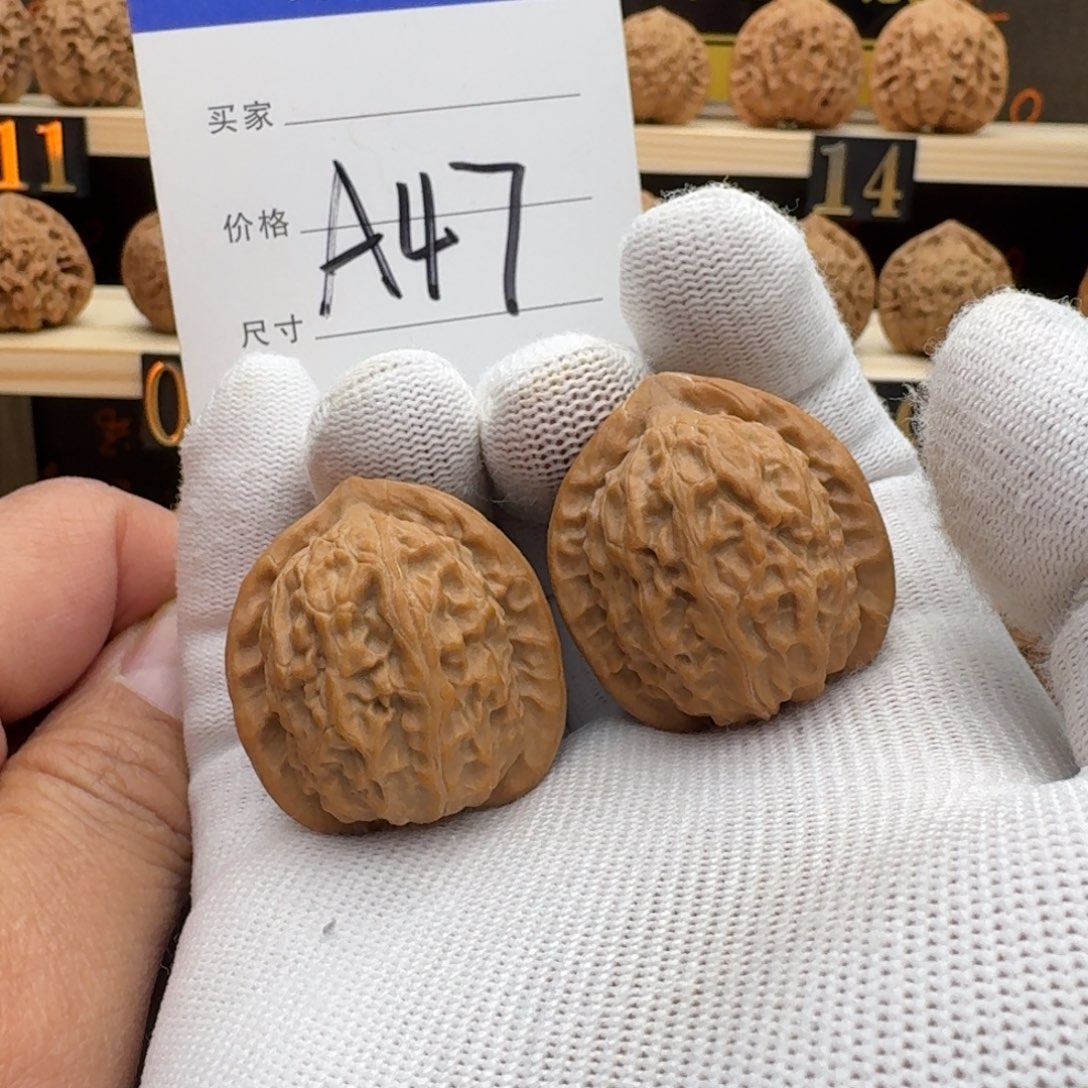 手串/手链核桃文玩核桃鸿运