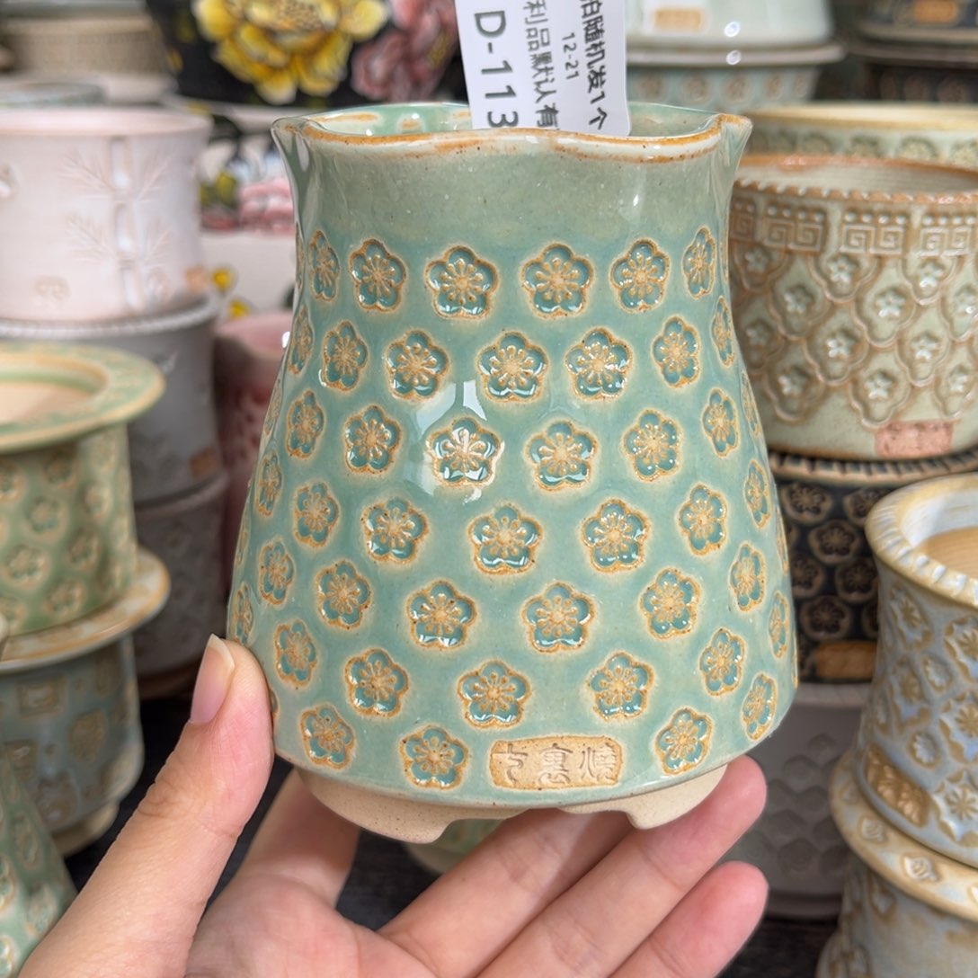 七里烧-默认微瑕12-21-113-6