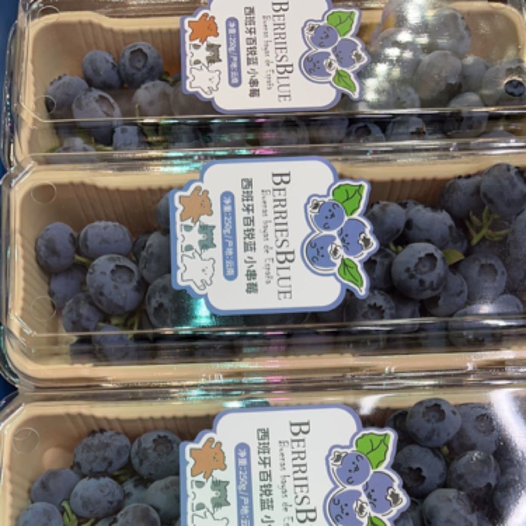 l云南树串蓝莓18➕(17-25mm)1盒250g云南蓝莓云南省丹东市