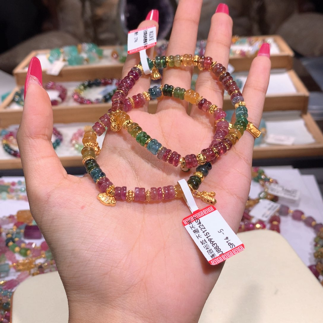 未镶嵌多样性发货其一碧玺