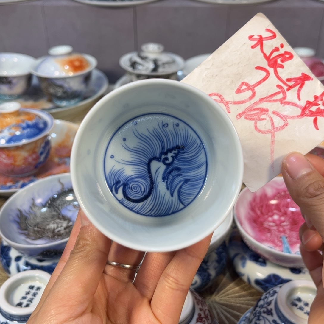 仿元内绘海水容天杯