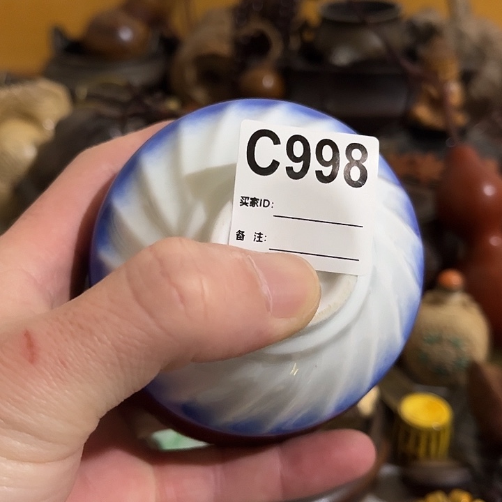 *****手工艺品琉璃998建盏68668668668686
