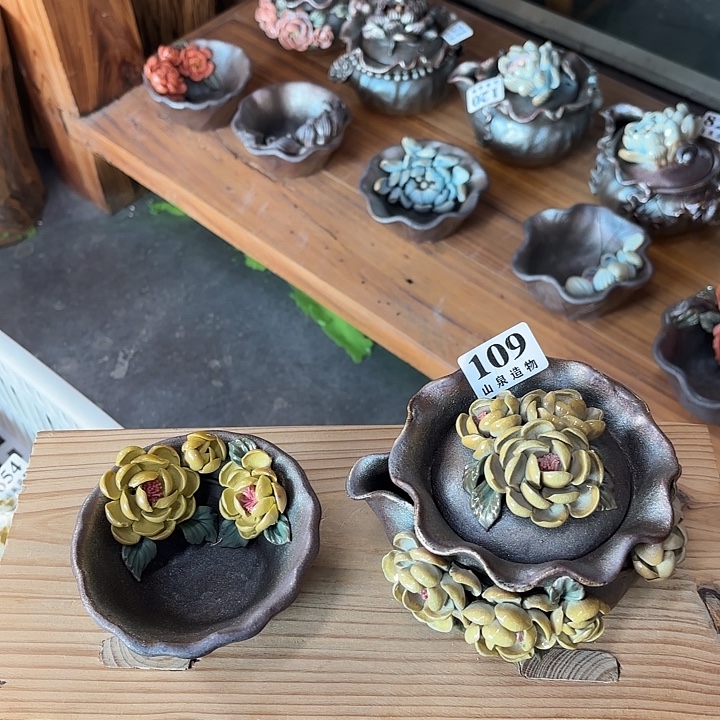 山泉造物手工制作柴烧109一套