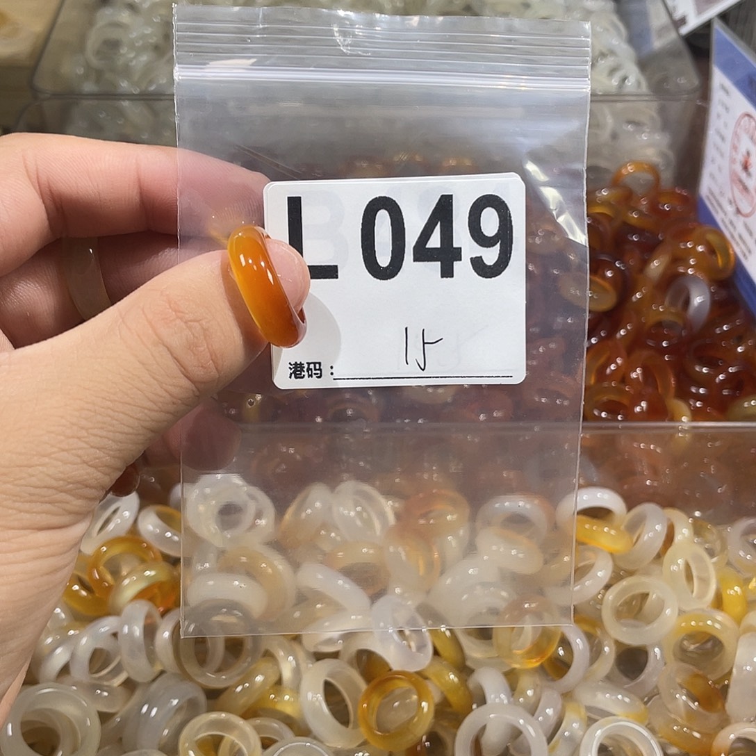合金戒指玛瑙/玉髓049
