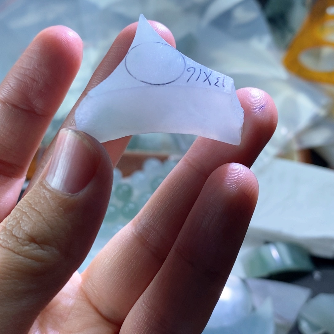 翡翠未镶嵌颈饰定制