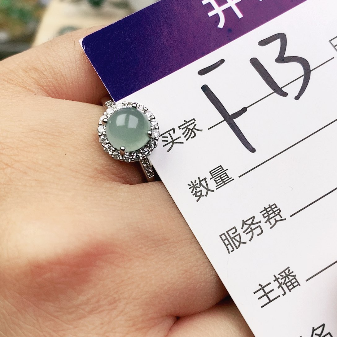 未镶嵌戒指翡翠11111111111