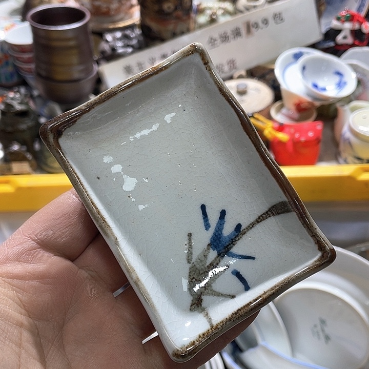 瓷片在这一刻你就不会
