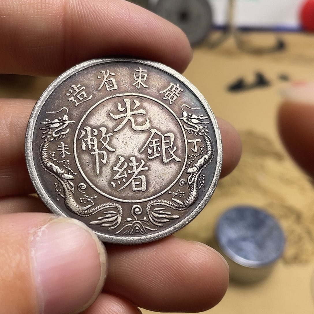 A复古工艺品包浆老品相好边齿清晰