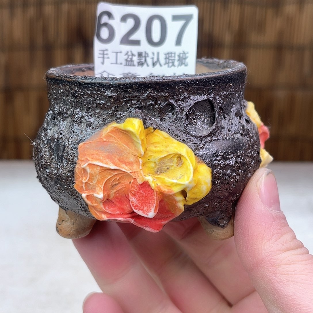 景德镇陶瓷艺术玖品