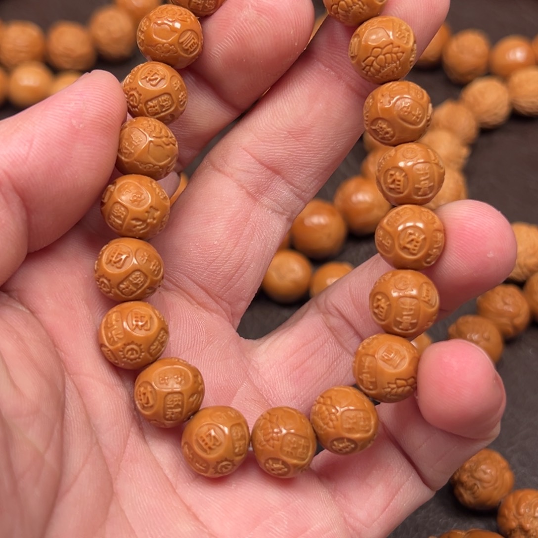 猴头核桃手串1.1苏工平安喜乐吉言