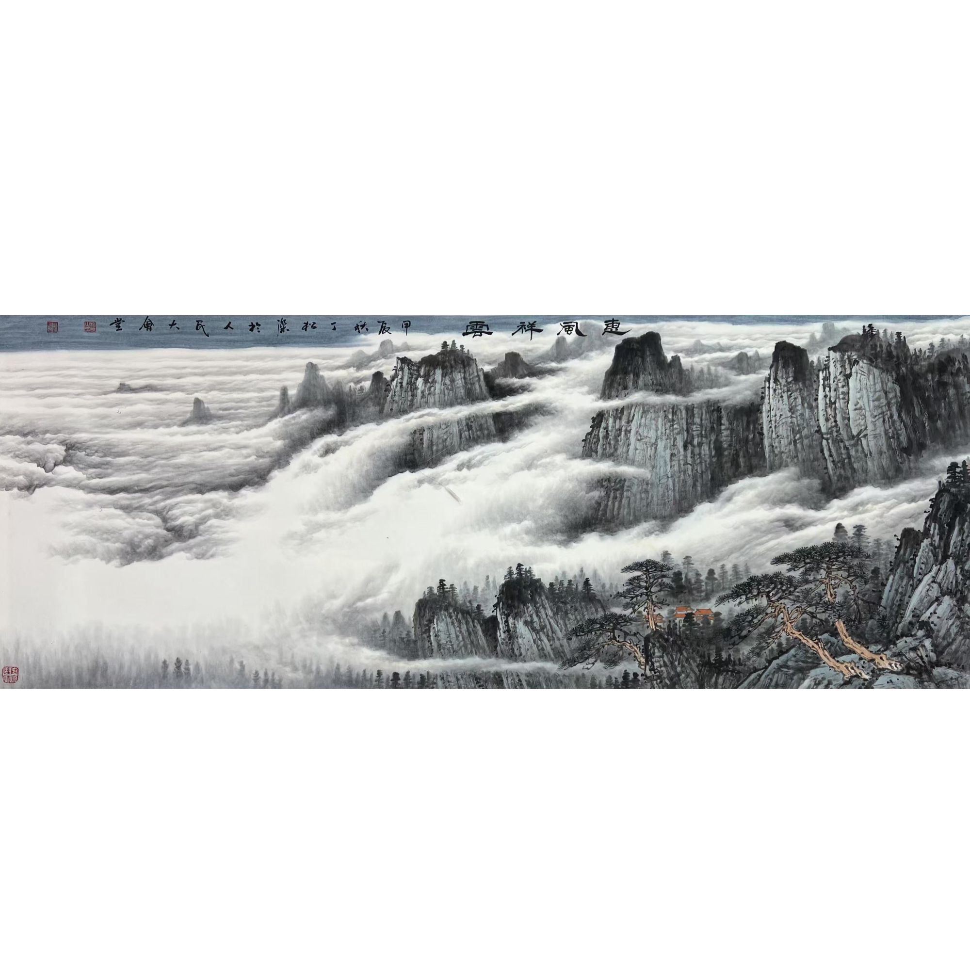 中国画都/丁松杰/甄选国画系列/绘画作品B212