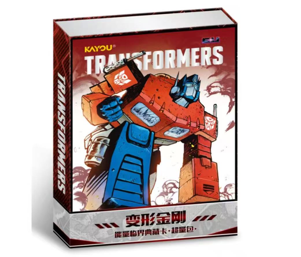 【大胃王/吃吃/买个床】卡游变形金刚能量临界典藏卡超量包第1弹