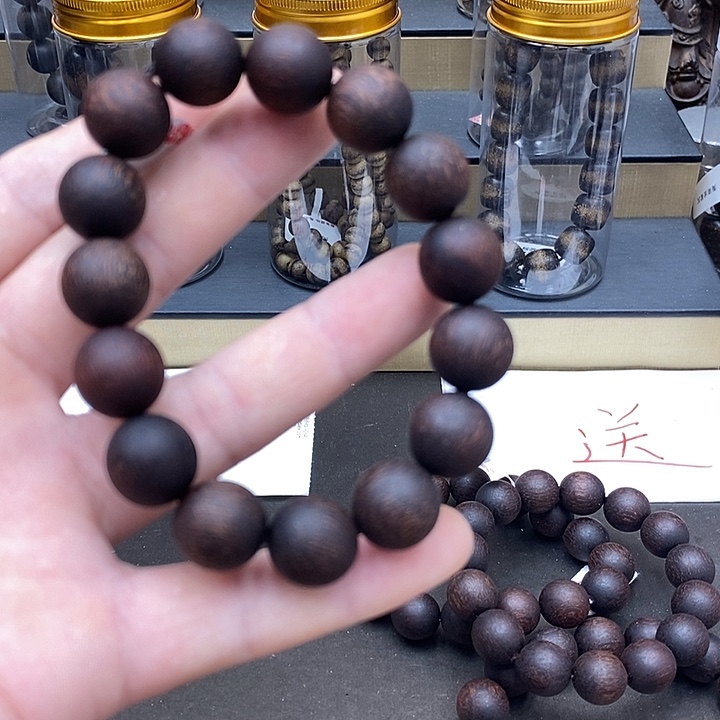 贡木手串/手链手串127