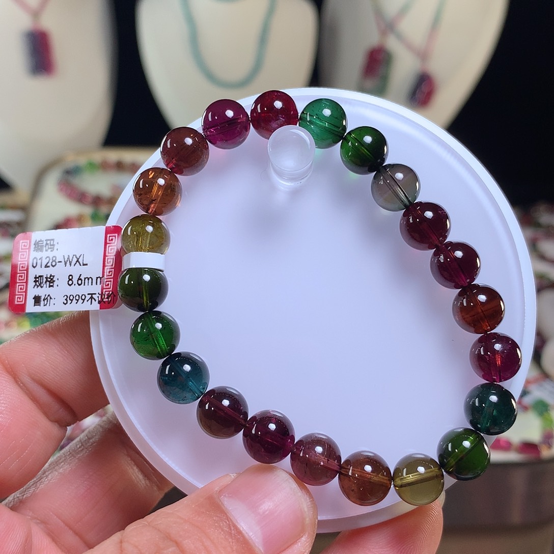 碧玺手链未镶嵌碧玺手链