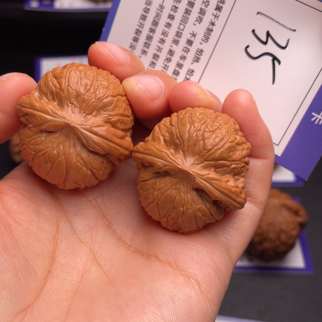 啊***哈文玩核桃把件乾隆磨37尺