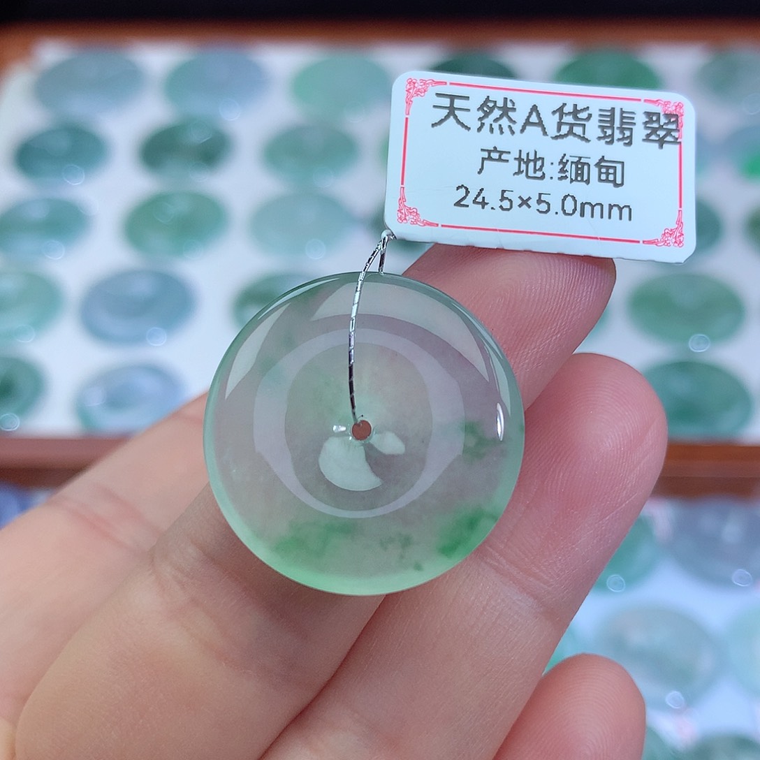 翡翠吊坠(不含链)未镶嵌