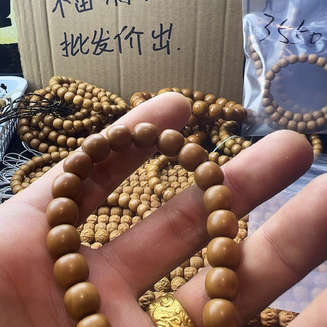 大***王核桃手串/手链猴头雕刻老邢手串散籽