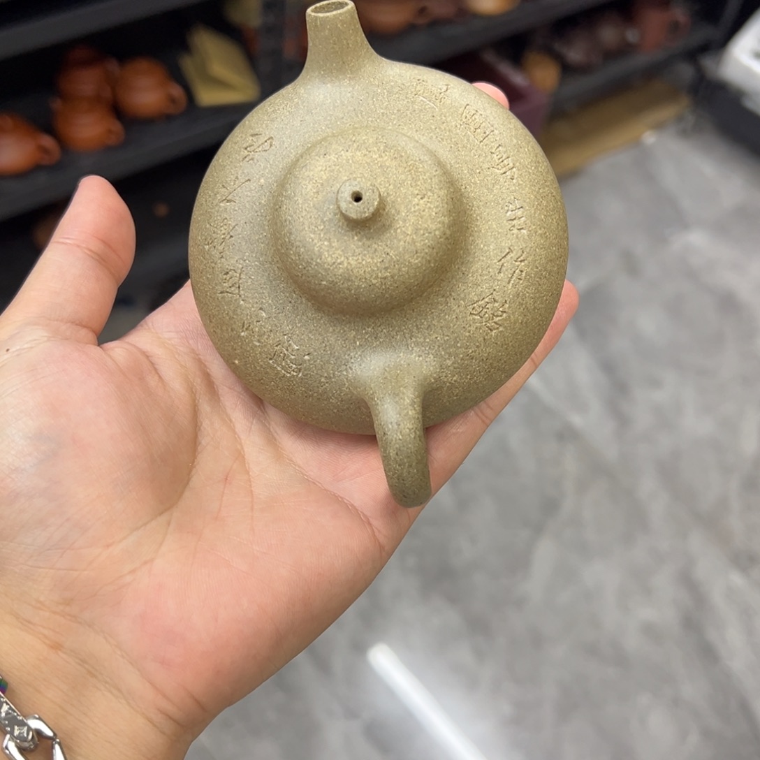陆***意茶壶紫砂宜兴紫砂壶的