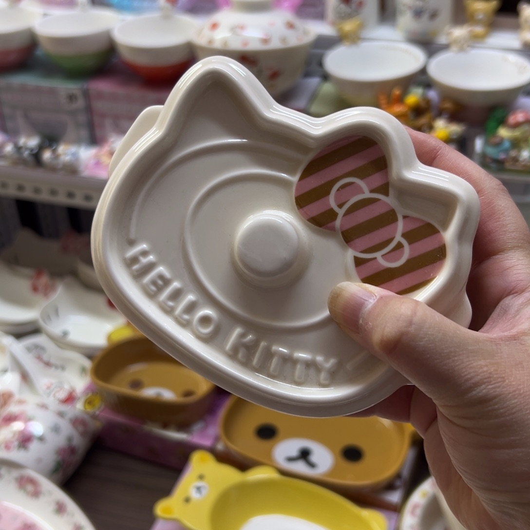 懒****碗偏远地区不包邮微瑕