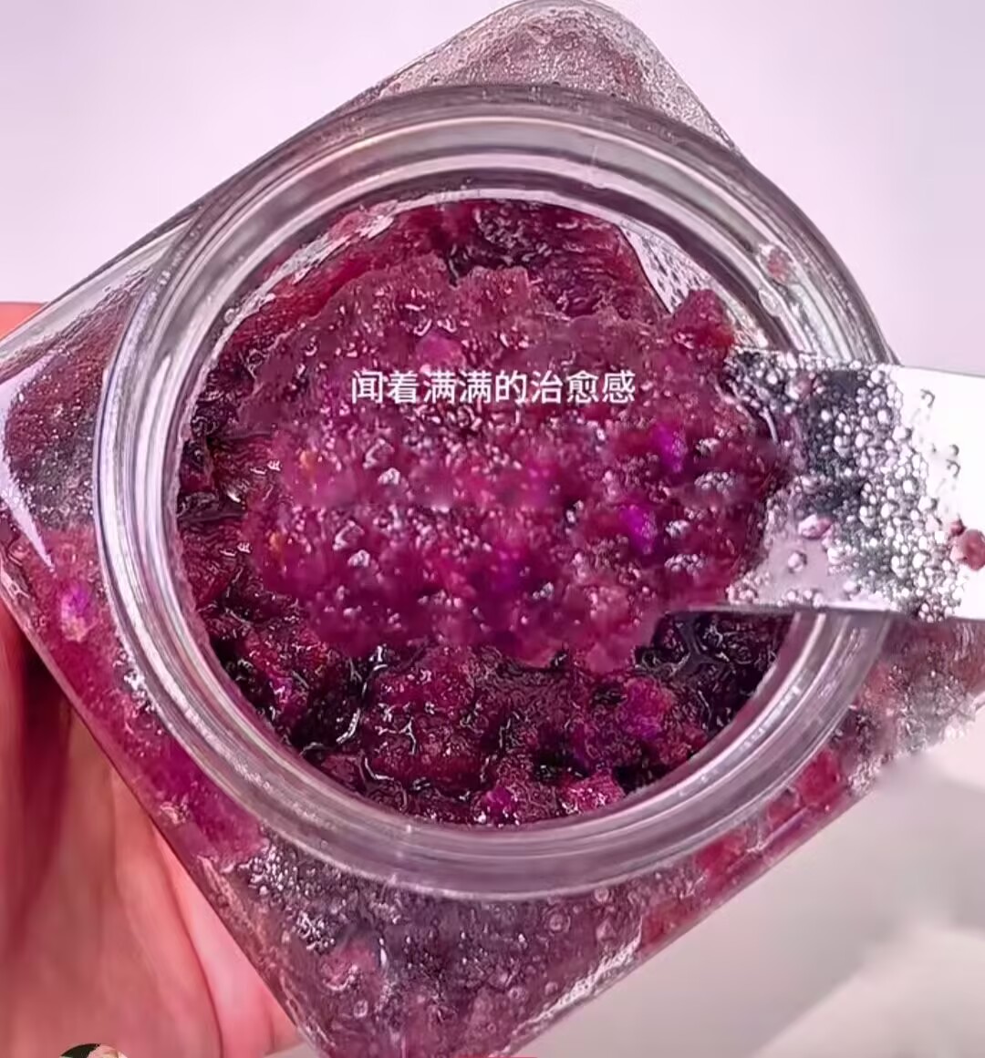 大牌平替天然玫瑰花手工磨砂浴盐去角质止痒鸡皮肤搓澡盐沐浴香盐