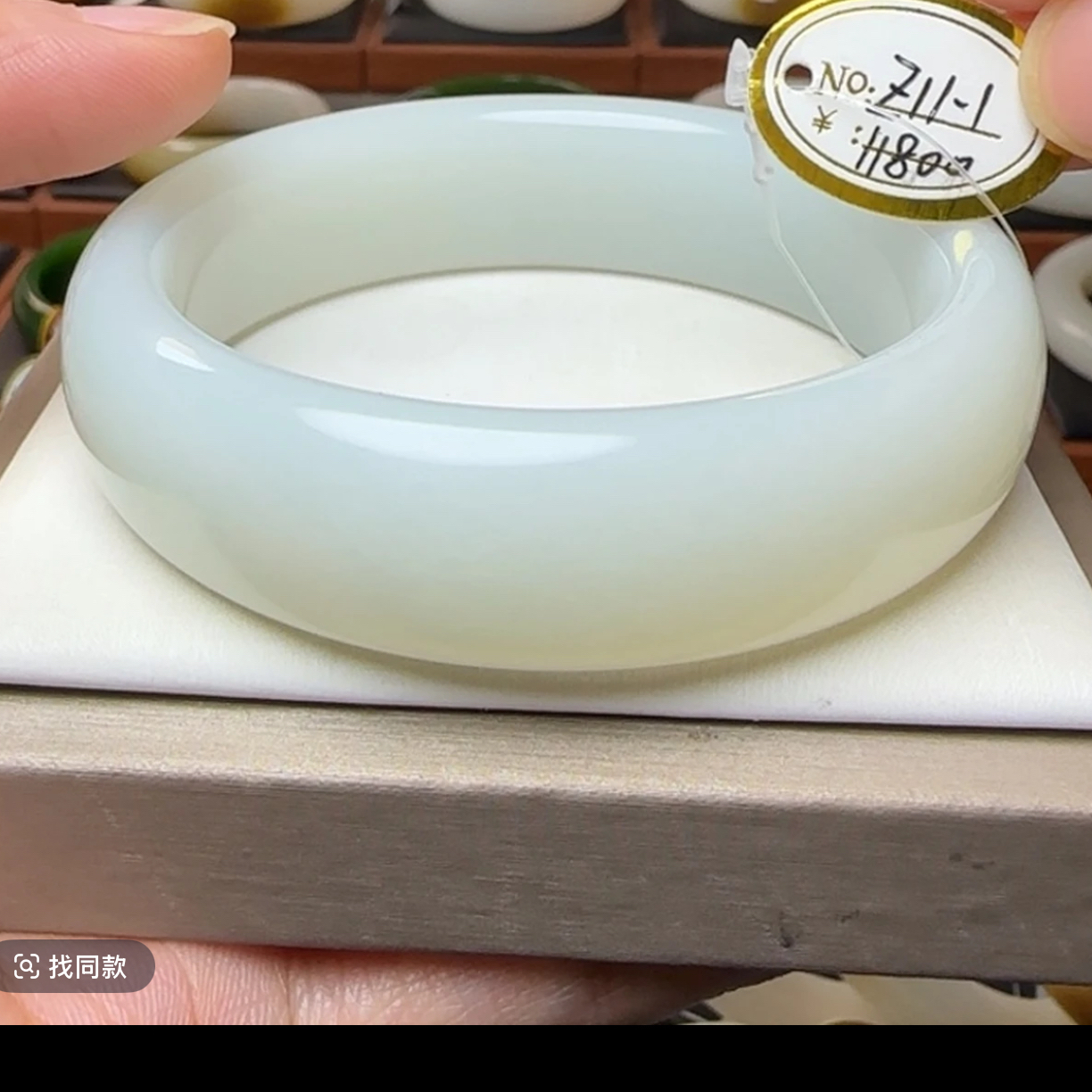 宽版大轮胎精品和田玉手镯