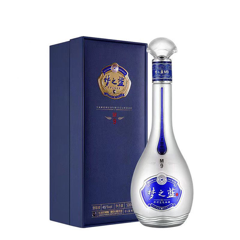 洋河梦之蓝M9 45度500ml绵柔浓香型白酒高端白酒版本随机45度