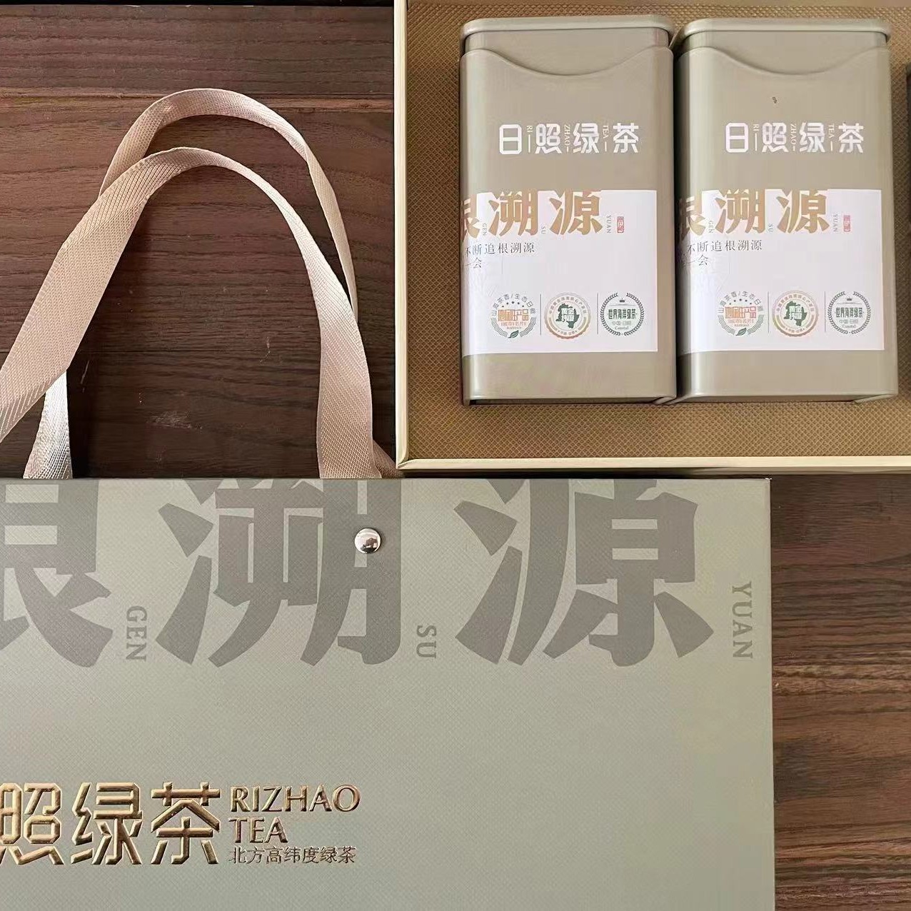 中秋礼茶【青尔生态豆养茶9.3】日照绿茶2025新茶浓香型板栗香礼盒