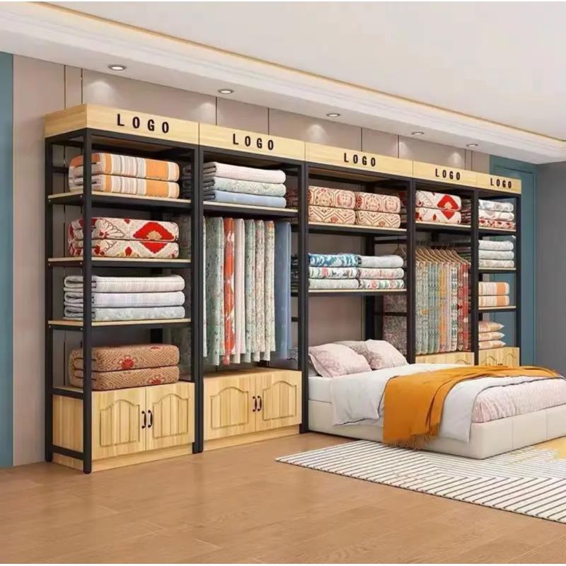 【孤品以直播间展示为准】  床品