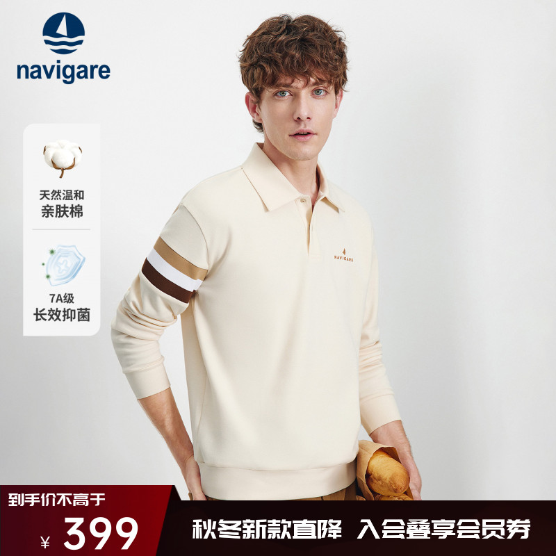 Navigare意大利小帆船落肩宽松长袖POLO衫男秋季新款老风翻领T恤