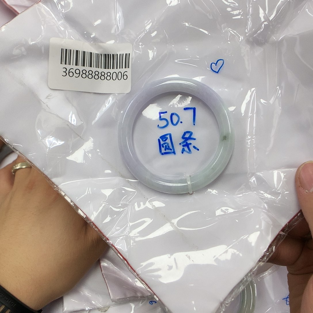 翡翠手镯未镶嵌天然缅甸翡翠手镯
