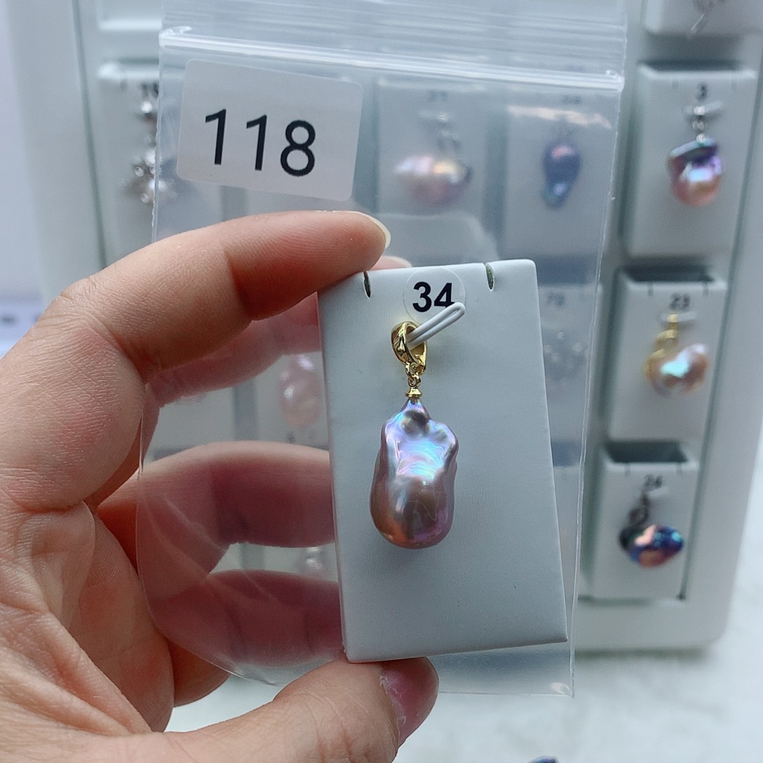 淡水珍珠合金吊坠(不含链)