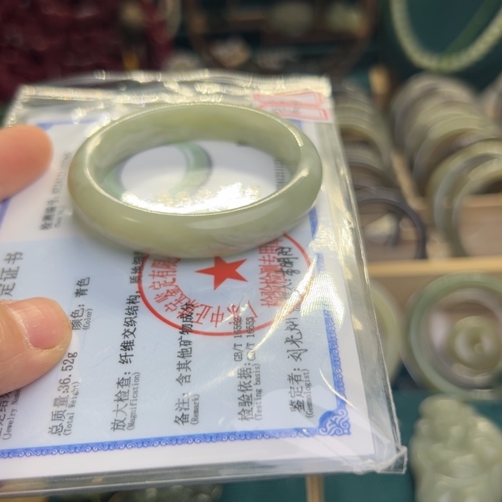 和田玉手镯未镶嵌50.6圈围10208