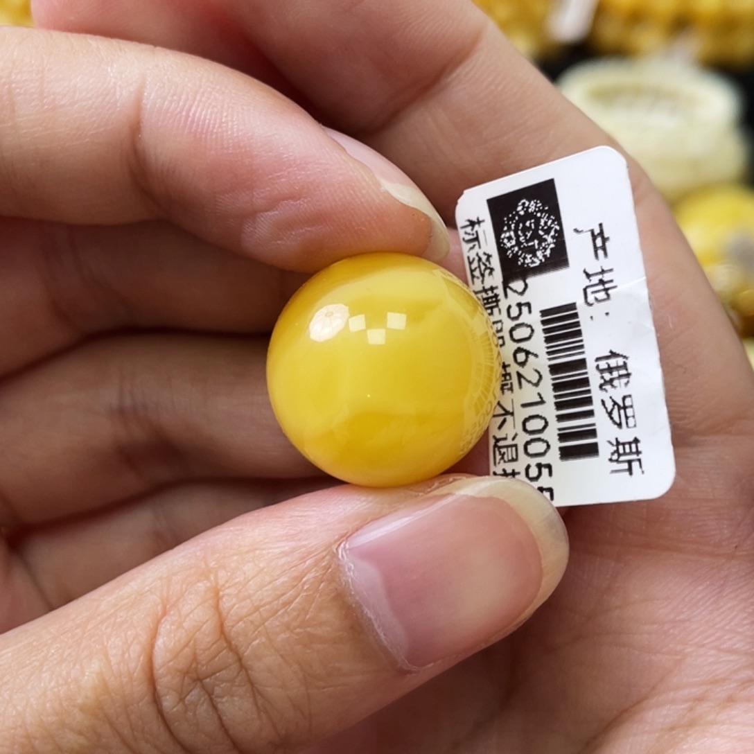 蜜蜡未镶嵌珠宝奇石17.7mm鸡油黄妖花聚宝盆