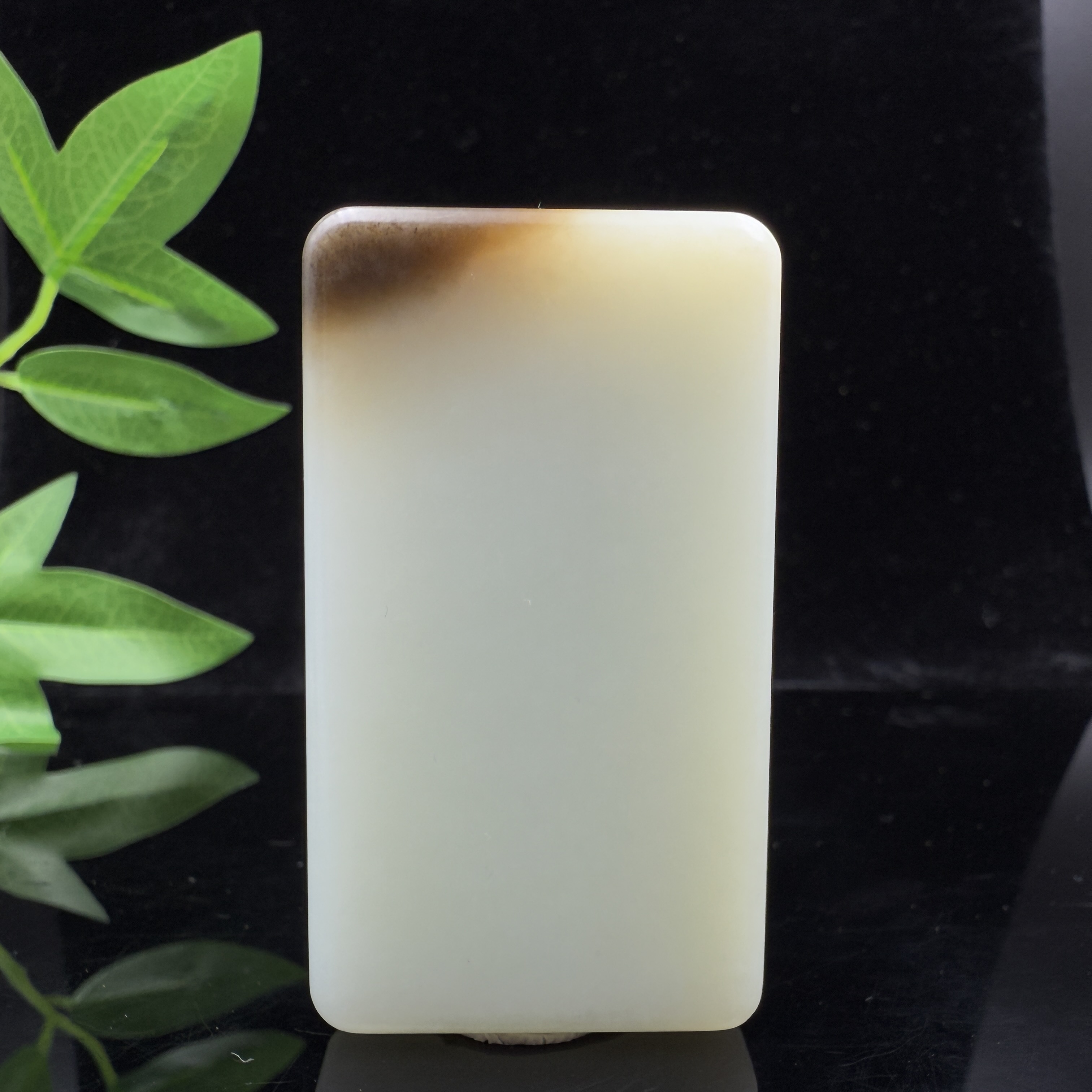 A1671 和田玉吊坠 SP631201871