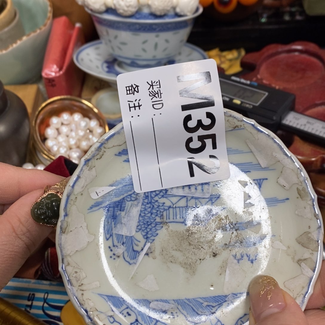 瓷瓷瓷瓷瓷瓷瓷瓷瓷瓷瓷