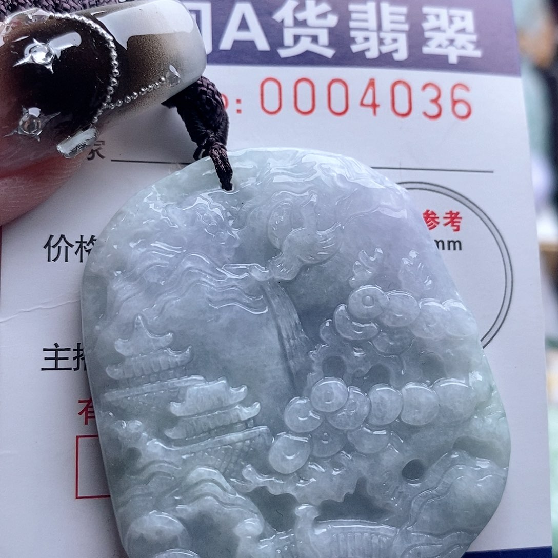 翡翠未镶嵌吊坠(不含链)