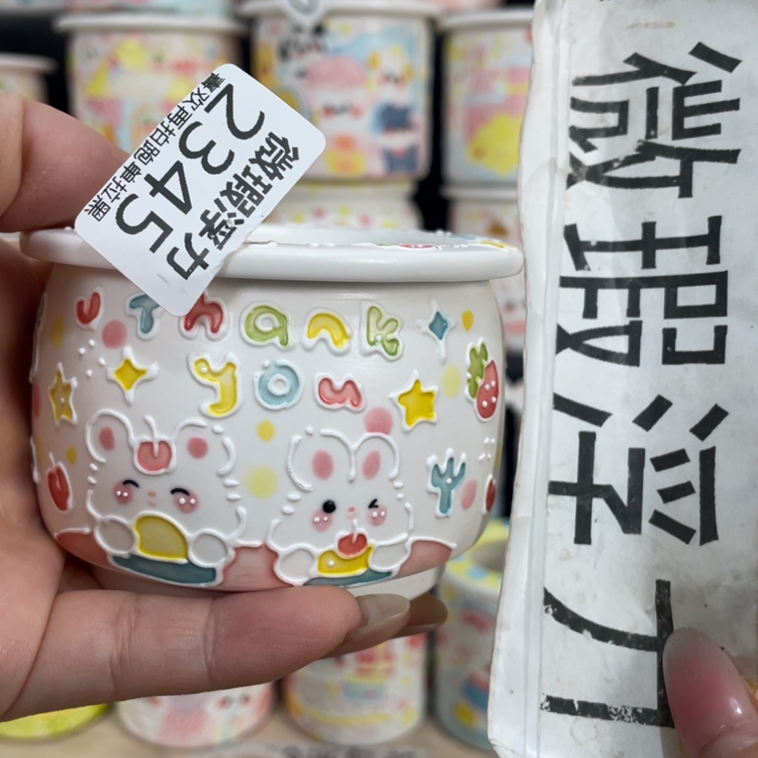 2345 小嘟嘟嘟嘟嘟嘟嘟嘟