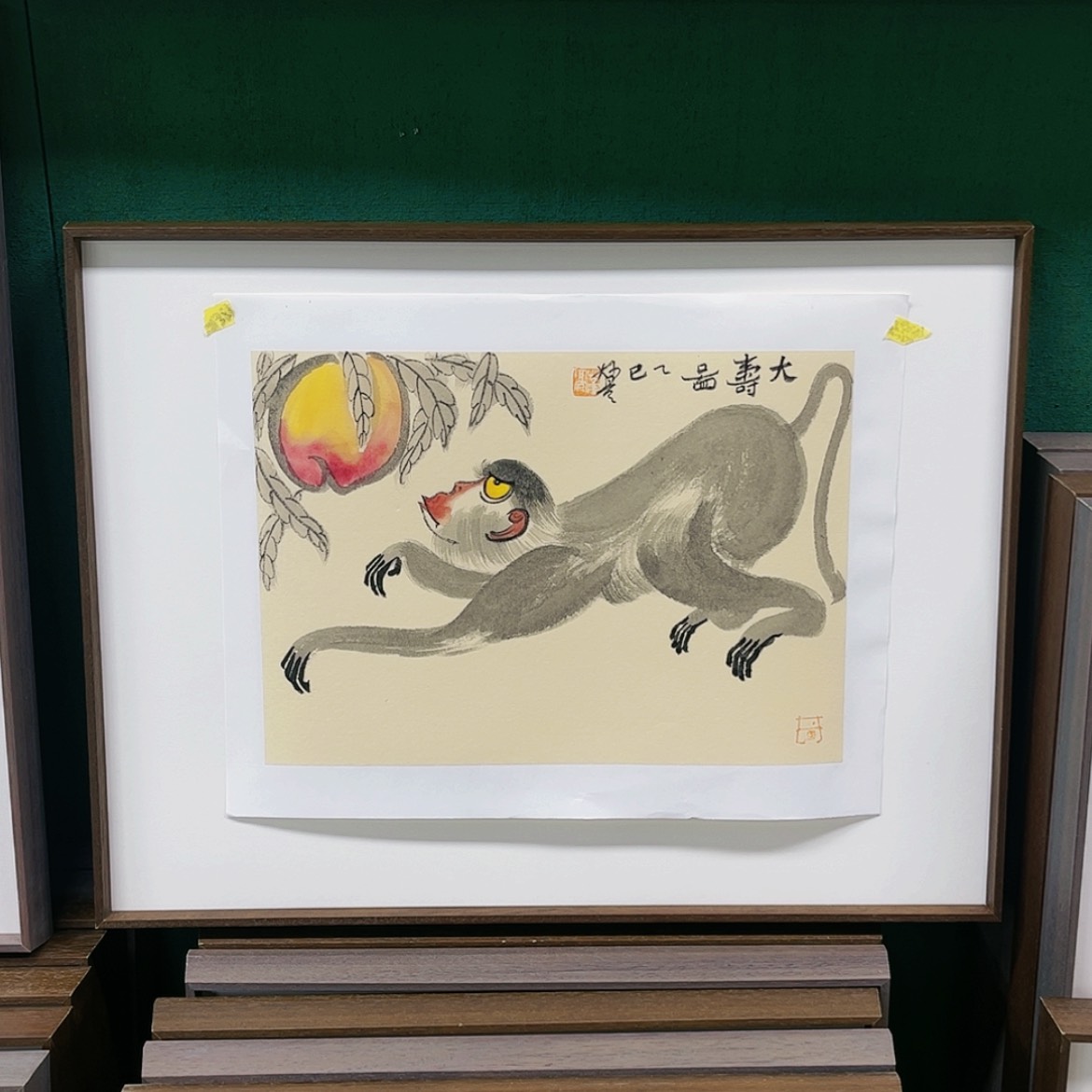 【闪购商品】国画董亮带框精装裱福利