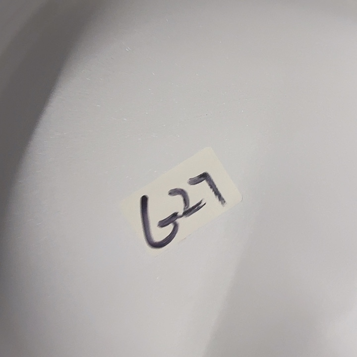 白瓷G27 微瑕 少个铆钉 24cm eva浅煎guo