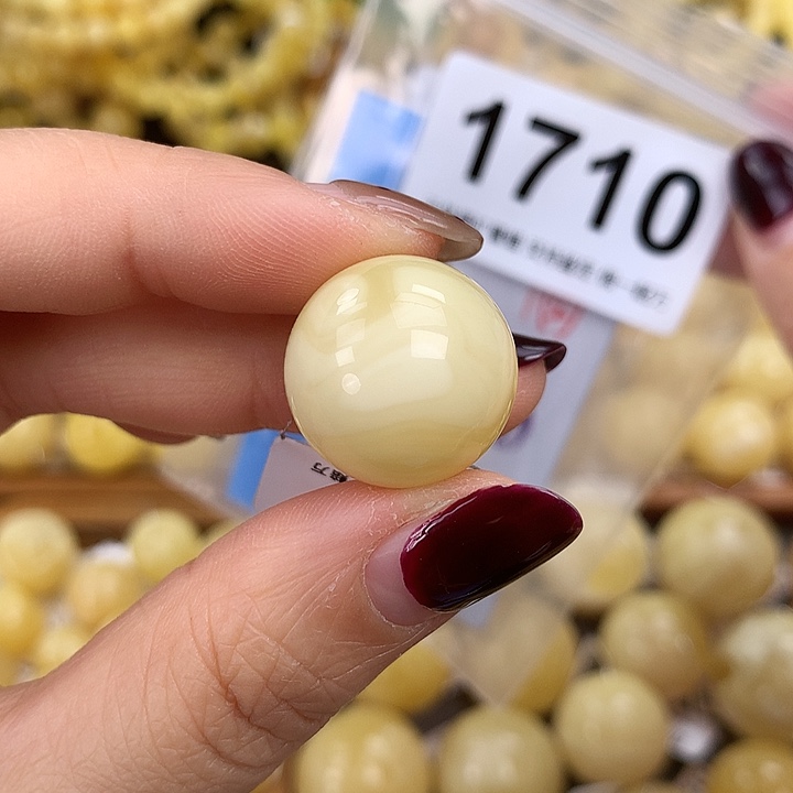 蜜蜡未镶嵌珠宝奇石18.9