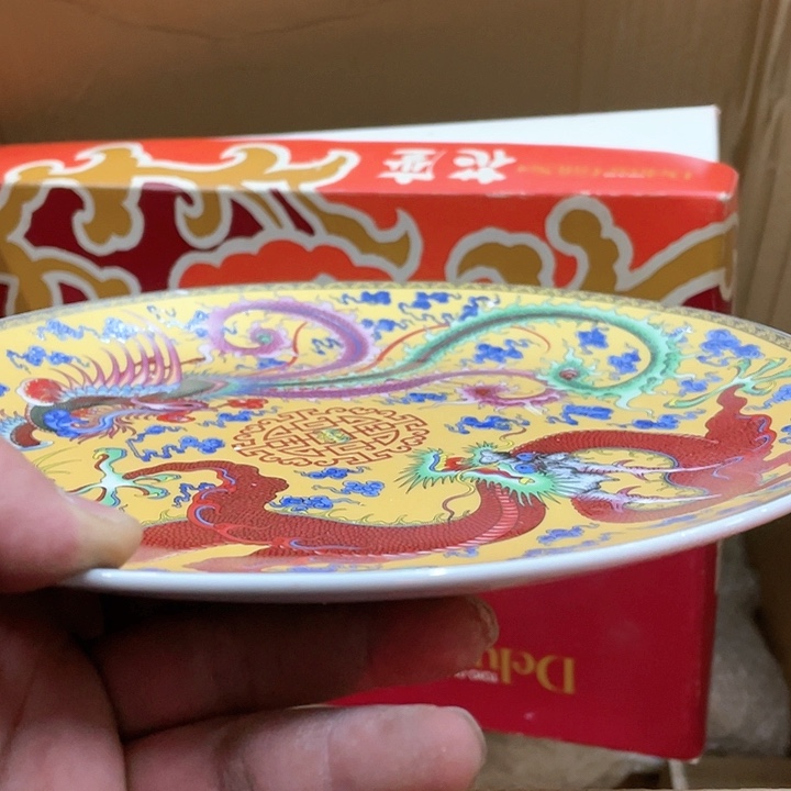 玲珑堂杂货铺瓷器风*
