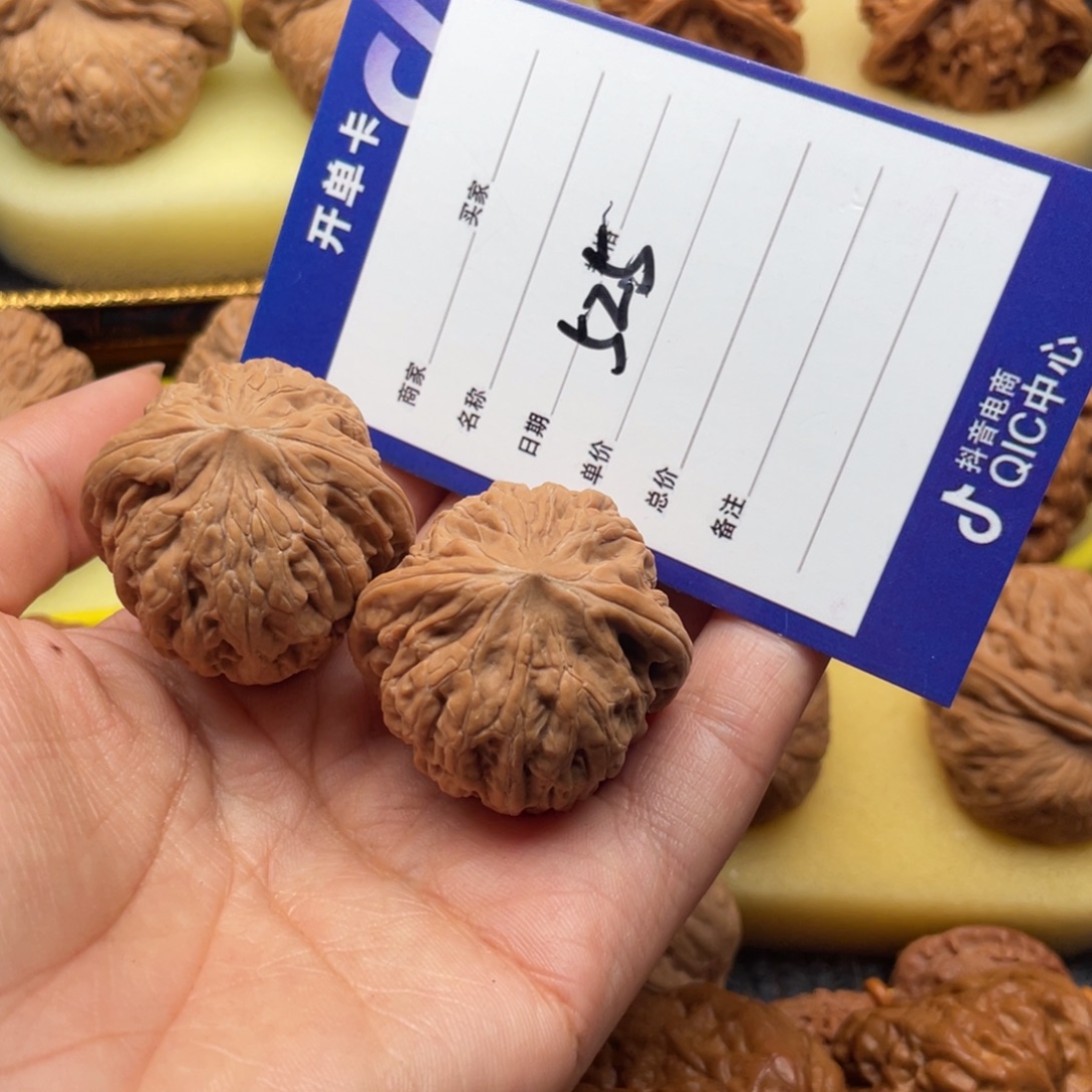 文玩核桃吊坠525号35